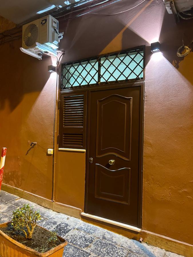 Appartamento Casa San Gennaro 33A Napoli Esterno foto